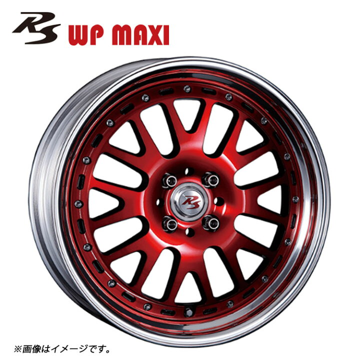 楽天市場】17インチ 4H100 8J 8J+53〜6 4穴 RS WP MAXI Low Disk 2 