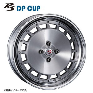  N\ RS DP CUP 2s[X Mid Disk 6J-17 +24`20 5H-100 Vi CRIMSON RS DP CUP 2PIECE Mid Disk (17C`) 5H100 6J+24`20 (1{/2{/4{)