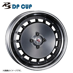 18�C���` 5H110 9J 9J+51�`5 5�� RS DP CUP 2�s�[�X Hight Disk �z�C�[�� (1�{/2�{/4�{) �}�b�g�n�C�p�[ CRIMSON RS DP CUP 2PIECE Hight Disk �������� �N�����\��