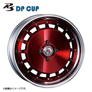18�C���` 5H120.65 9J 9J+51�`5 5�� RS DP CUP 2�s�[�X Hight Disk �z�C�[�� (1�{/2�{/4�{) ���b�h�N���A CRIMSON RS DP CUP 2PIECE Hight Disk �������� �N�����\��