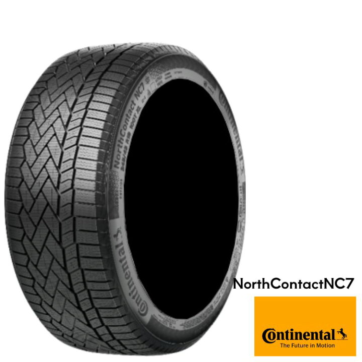 楽天市場】225/55R17 101T XL (1本/2本/4本)送料無料 コンチネンタル 