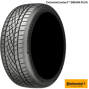 225/55ZR17 97W FR (1�{/2�{/4�{)�������� �R���`�l���^�� �T�}�[�^�C�� CONTINENTAL ExtremeContact DWS06 PLUS �G�N�X�g���[�� �R���^�N�g DWS06�v���X (17�C���`)
