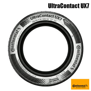 275/50R20 113W XL FR (1�{/2�{/4�{)�������� �R���`�l���^�� �T�}�[�^�C�� Continental UltraContact UX7 �E���g���R���^�N�g UX7 (20�C���`)