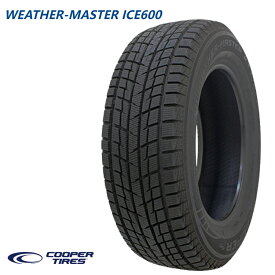 送料無料 クーパー ウェザーマスター アイスロッピャク (1本/2本/4本) スタッドレスタイヤ COOPER WEATHER-MASTER ICE600 245/50R20 245 50 20 (20インチ)