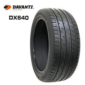 送料無料 ダヴァンティ DX640 (1本/2本/4本) サマータイヤ DAVANTI DX640 265/35R22 265 35 22 (22インチ)