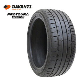 送料無料 ダヴァンティ プロトゥーラスポーツ 245/45R19 102Y XL 【1本単品 新品】 サマータイヤ DAVANTI PROTOURA SPORT (19インチ)