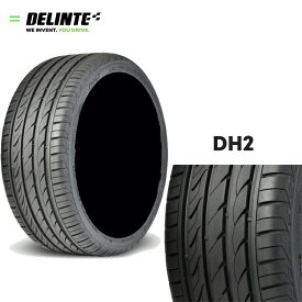 送料無料 デリンテ ディーエイチツー 185/65R15 88H 【1本単品 新品】 夏 サマータイヤ DELINTE DH2 (15インチ)