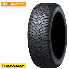 送料無料 ダンロップ オールシーズンマックス AS1 (1本/2本/4本) オールシーズンタイヤ DUNLOP ALL SEASON MAXX AS1 185/55R16 185 55 16 (16インチ)