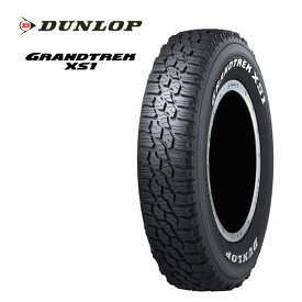 送料無料 ダンロップ グラントレック XS1 (1本/2本/4本) スタッドレス DUNLOP GRANDTREK XS1 185/85R16 185 85 16 (16インチ)