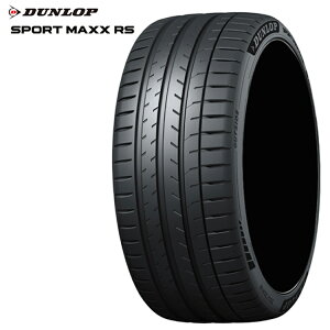 275/40ZR20 106Y XL (1�{/2�{/4�{)�������� �_�����b�v �T�}�[�^�C�� DUNLOP SPORT MAXX RS �X�|�[�c�}�b�N�X RS (20�C���`)