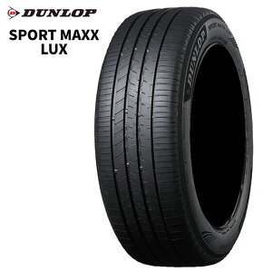 225/45R21 95W (1�{/2�{/4�{)�������� �_�����b�v �T�}�[�^�C�� DUNLOP SPORT MAXX LUX �X�|�[�c�}�b�N�X ���b�N�X (21�C���`)