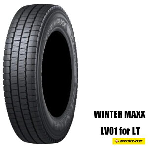 �y���������}���\�� 7/4 20���`�z225/85R16 121/119N (1�{/2�{/4�{)�������� �_�����b�v �T�}�[�^�C�� DUNLOP WINTER MAXX LV01 for LT �E�C���^�[�}�b�N�X LV01 for LT (16�C���`)