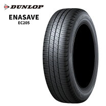 楽天市場】ec202 165／55r14の通販