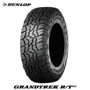 LT275/55R20 115/112Q (1�{/2�{/4�{)�������� �_�����b�v �T�}�[�^�C�� DUNLOP GRANDTREK R/T01 �O�����g���b�N R/T01 �u���b�N���^�[ (20�C���`)
