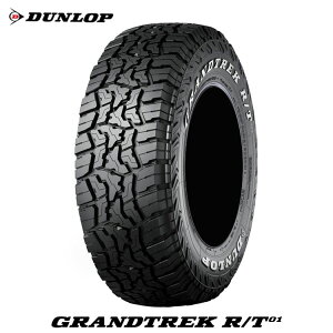 185/85R16 105/103N LT (1�{/2�{/4�{)�������� �_�����b�v �T�}�[�^�C�� DUNLOP GRANDTREK R/T01 �O�����g���b�N R/T01 �Жʃz���C�g���^�[ (16�C���`)