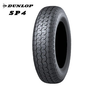 145/SR10 68S (1�{/2�{/4�{)�������� �_�����b�v �T�}�[�^�C�� DUNLOP SP4 �G�X�s�[�t�H�[ (10�C���`)