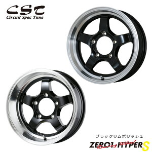  hDI[ V[GXeB [nCp[GX 5.5J-16 +22 5H-139.7 Vi DOALL CST ZERO1 HYPER S (BRP) (16C`) 5H139.7 5.5J+22 (1{/2{/4{)