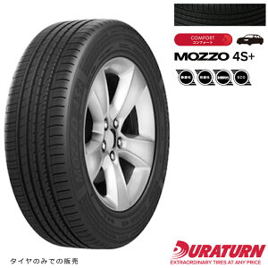 215/60R16 95H (1{/2{/4{) f^[ T}[^C DURATURN MOZZO 4S+ bcH@tH[GX vX (16C`)