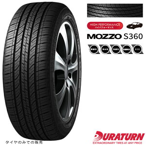 225/60R18 100H (1{/2{/4{) f^[ T}[^C DURATURN MOZZO S360 bcH@S360 (18C`)