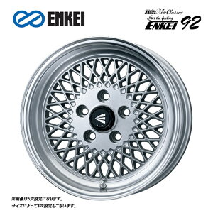  GPC GPC 92 5.5J-16 +45 4H-100 Vi ENKEI ENKEI 92 (16C`) 4H100 5.5J+45 (1{/2{/4{)