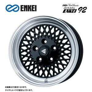  GPC GPC 92 6.5J-16 +38 4H-100 Vi ENKEI ENKEI 92 (16C`) 4H100 6.5J+38 (1{/2{/4{)