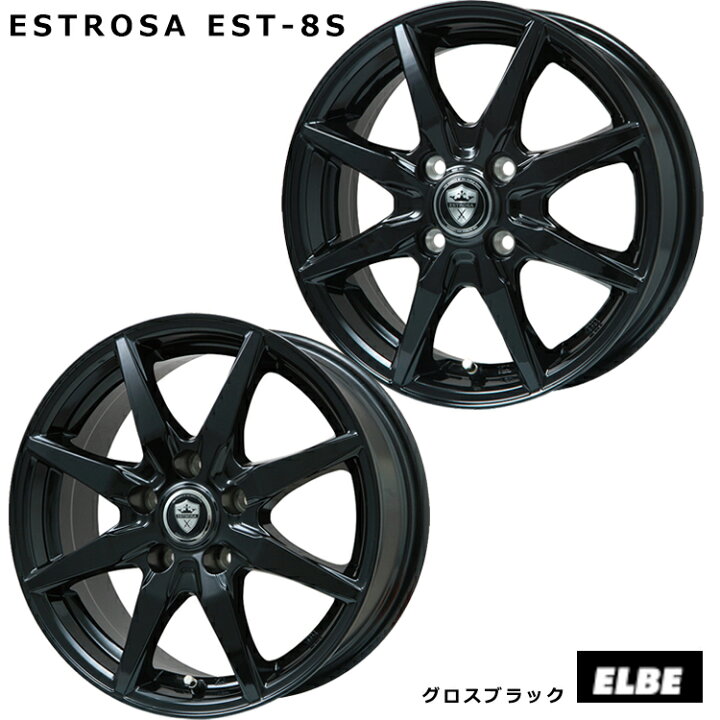 楽天市場】送料無料 エルベ エステローザ EST-8S 4.5J-14 +45 4H-100 