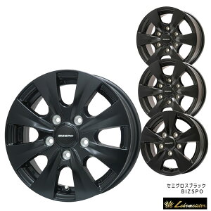  Gx rYX| 5J-13 +50 5H-114.3 Vi ELBE BIZSPO (13C`) 5H114.3 5J+50 (1{/2{/4{)