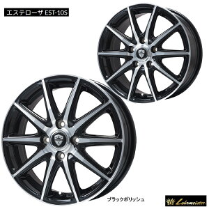 【10/24 20時〜 お買い物マラソン スタート】送料無料 エルベ 6J-15 +53 5H-114.3 新品 ELBE エステローザ EST-10S (15インチ) 5H114.3 6J+53 (1本/2本/4本)