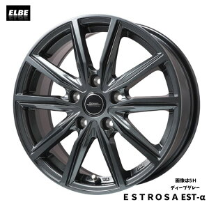  Gx GXe[U C[GXeB At@ 6J-16 +40 5H-100 Vi ELBE GXe[U EST- (16C`) 5H100 6J+40 (1{/2{/4{)