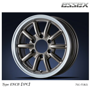  GZbNX GZbNX ENCB 17C` 6.5J-17 +38 6H-139.7 Vi ESSEX Type ENCB 17inchy1PCz (17C`) 6H139.7 6.5J+38 (1{/2{/4{)