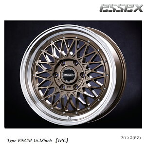  GZbNX GZbNX ENCM 16C` 6.5J-16 +38 6H-139.7 Vi ESSEX Type ENCM 16 y1PCz (16C`) 6H139.7 6.5J+38 (1{/2{/4{)