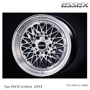 yubNtCf[ 11/27()01:59܂Łz GZbNX GZbNX ENCM 18C` 7.5J-18 +42 6H-139.7 Vi ESSEX Type ENCM 18 y1PCz (18C`) 6H139.7 7.5J+42 (1{/2{/4{)