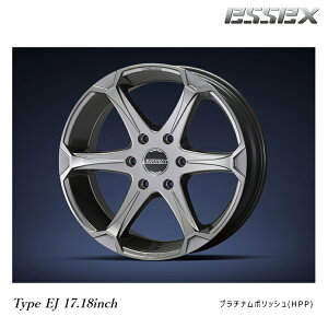 【10/24 20時〜 お買い物マラソン スタート】送料無料 エセックス エセックス EJ 7J-17 +43 6H-139.7 新品 ESSEX Type EJ (17インチ) 6H139.7 7J+43 (1本/2本/4本)