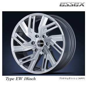 yubNtCf[ 11/27()01:59܂Łz GZbNX GZbNX EW 18C` 7.5J-18 +43 6H-139.7 Vi ESSEX Type EW 18inch (18C`) 6H139.7 7.5J+43 (1{/2{/4{)