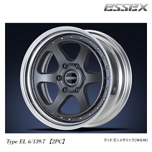  GZbNX EL-17 2s[X 8.5J-17 +3`50 6H-139.7 ESSEX EL-17 2P (17C`) 6H139.7 8.5J+3`50 (1{/2{/4{)