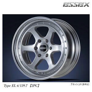  GZbNX EL-17 2s[X 6.5J-17 +29`35 6H-139.7 ESSEX EL-17 2P (17C`) 6H139.7 6.5J+29`35 (1{/2{/4{)
