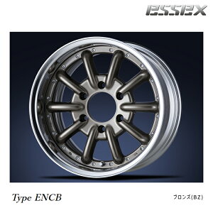 GZbNX ENCB-17 2s[X 8.5J-17 +10`35 6H-139.7 ESSEX ENCB-17 2P (17C`) 6H139.7 8.5J+10`35 (1{/2{/4{)