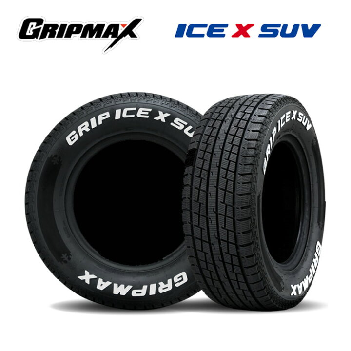 楽天市場】215/70R16 100Q ( ホワイトレター) (1本/2本/4本)送料無料 