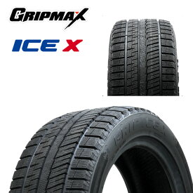 送料無料 グリップマックス グリップアイスエックス (1本/2本/4本) 冬 タイヤ GRIP MAX GRIP ICE X ブラックレター 185/65R15 185 65 15 (15インチ)