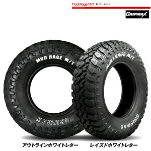 195R14 106/104Q RWL (1�{/2�{/4�{)�������� �O���b�v�}�b�N�X �T�}�[�^�C�� GRIPMAX MUD Rage M/T (RWL) �}�b�h���C�W �G���e�B�[ (14�C���`)