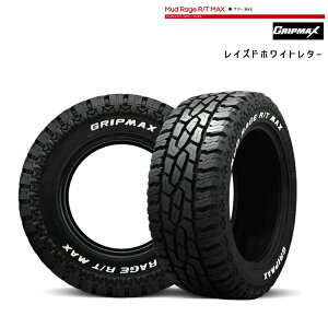  Obv}bNX }bhCW A[eB[ }bNX (1{/2{/4{)  ^C GRIPMAX MUD Rage R/T Max M+S(RWL) 265/70R17 121/118Q RWL (17C`)