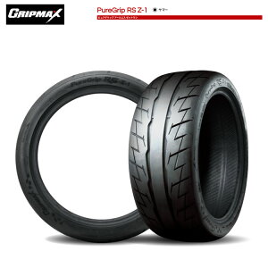  Obv}bNX sAObv A[GX [bg (1{/2{/4{)  ^C GRIPMAX PUREGRIP RS Z-1(gbhEFA200) 195/55R15 89V XL (15C`)