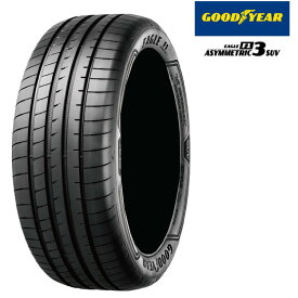 送料無料 グッドイヤー イーグル エフワン アシメトリック 3 SUV 275/40R22 107Y XL 【1本単品 新品】 スポーツタイヤ GOODYEAR EAGLE F1 ASYMMETRIC 3 SUV (22インチ)