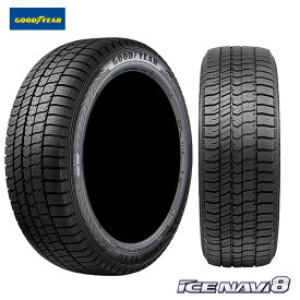 送料無料 グッドイヤー アイスナビ エイト (1本/2本/4本) スタッドレス GOODYEAR ICE NAVI 8 165/65R13 77Q (13インチ)