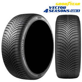 送料無料 グッドイヤー ベクターフォーシーズンズ ジェンスリー (1本/2本/4本) 夏 サマータイヤ オールシーズンタイヤ GOODYEAR VECTOR 4SEASONS GEN-3 255/40R19 100Y XL (19インチ)