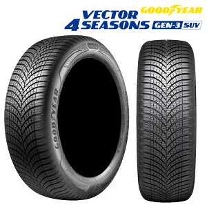  ObhC[ xN^[tH[V[YYWFX[SUV (1{/2{/4{)  T}[^C I[V[Y^C GOODYEAR VECTOR 4SEASONS GEN-3 SUV 225/65R17 106V XL (17C`)
