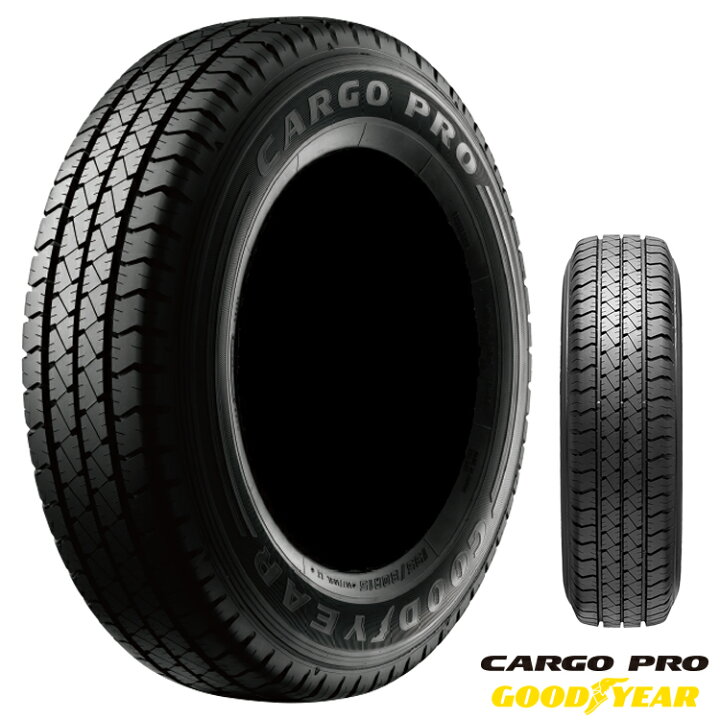 楽天市場】165/80R14 97/95N (1本/2本/4本)送料無料 グッドイヤー 