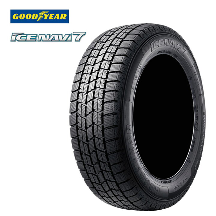 楽天市場】175/65R14 82Q (1本/2本/4本)送料無料 グッドイヤー 