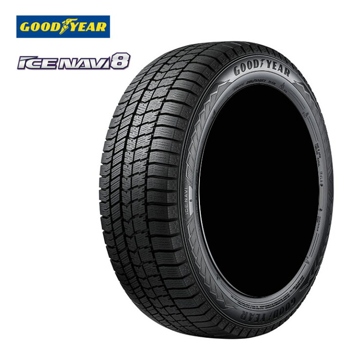 楽天市場】215/60R16 95Q (1本/2本/4本)送料無料 グッドイヤー 