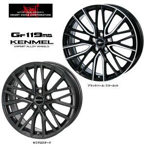 19�C���` 5H114.3 8J 8J+36 5�� �P������ GF 119ms �z�C�[�� (1�{/2�{/4�{) �u���b�N�p�[��/�~���[�J�b�g HEART VOICE KENMEL GF 119ms �������� �n�[�g�{�C�X